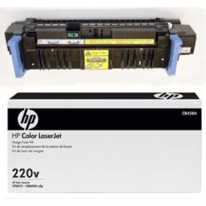 HP Colour LaserJet 220V Kit fuser (CB458A)