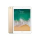 Apple iPad Mini 4 | Wi-Fi + Cellular (4G) | 128GB | Gold